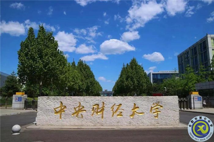 QQ图片20230703153228.jpg QQ图片20230703153228.jpg