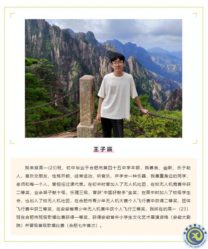 QQ截图20230714111034.jpg QQ截图20230714111034.jpg