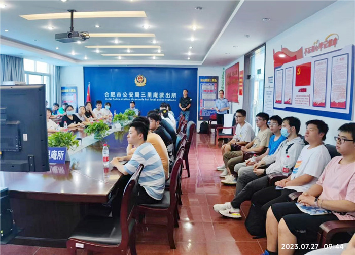 luck18平台2024届高三(8)班开展社会实践活动(图2) luck18平台2024届高三(8)班开展社会实践活动(图2)