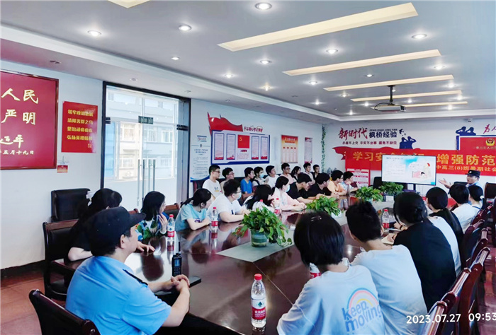 luck18平台2024届高三(8)班开展社会实践活动(图3) luck18平台2024届高三(8)班开展社会实践活动(图3)