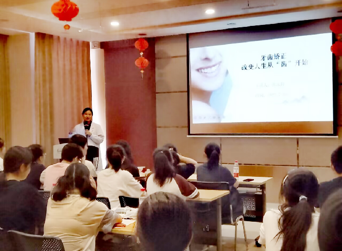 luck18平台2024届高二(18)班暑期社会实践活动(图2)