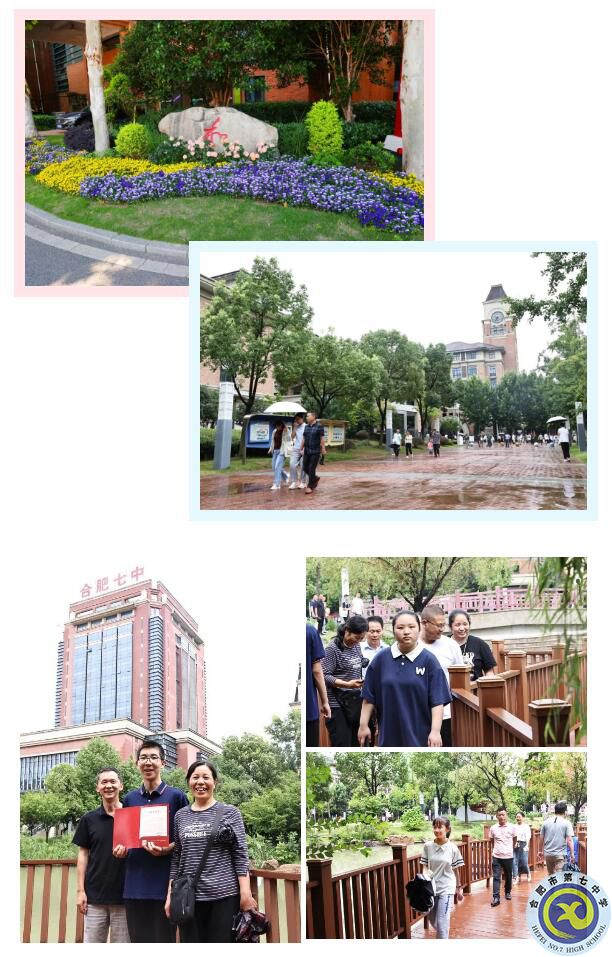 QQ截图20230801095758.jpg QQ截图20230801095758.jpg