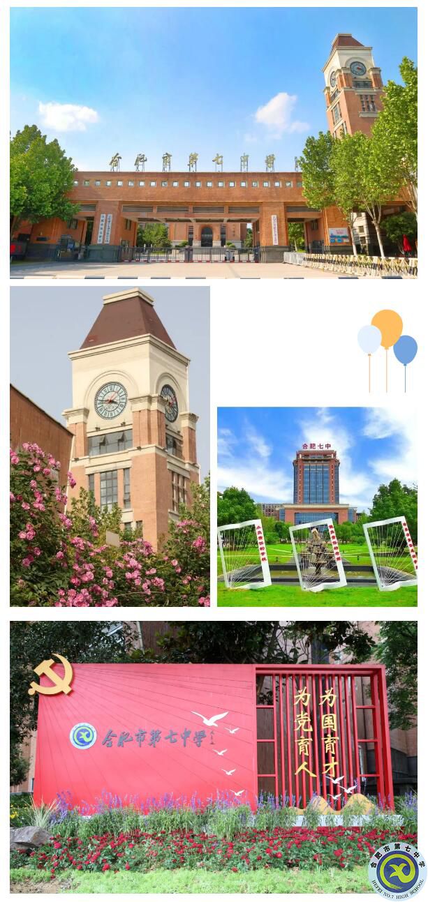 QQ截图20230801095741.jpg QQ截图20230801095741.jpg