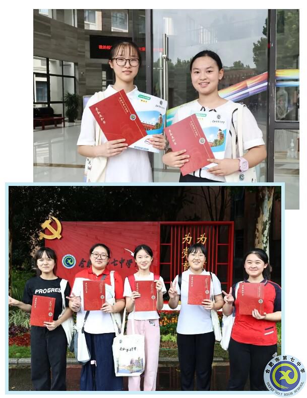 QQ截图20230801095831.jpg QQ截图20230801095831.jpg