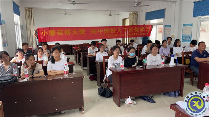 QQ图片20230731183218.jpg QQ图片20230731183218.jpg
