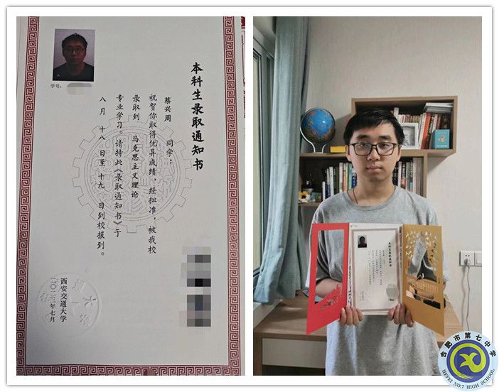 蔡兴周副本.jpg 蔡兴周副本.jpg
