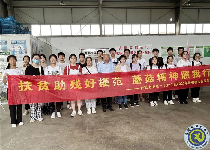 QQ图片20230731183155.jpg QQ图片20230731183155.jpg