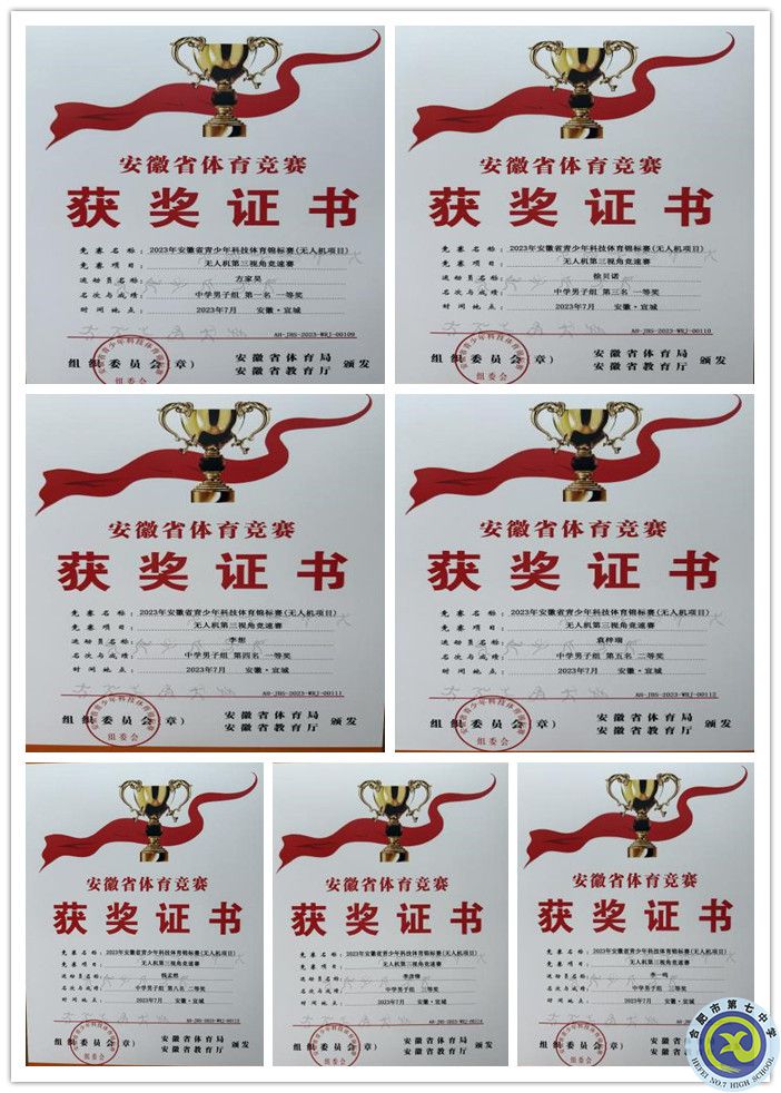 证书_副本.jpg 证书_副本.jpg