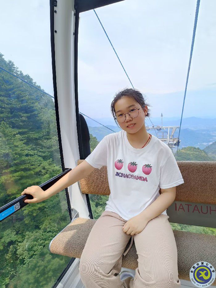陈思雯,瑶海五十五中东校.jpeg 陈思雯,瑶海五十五中东校.jpeg
