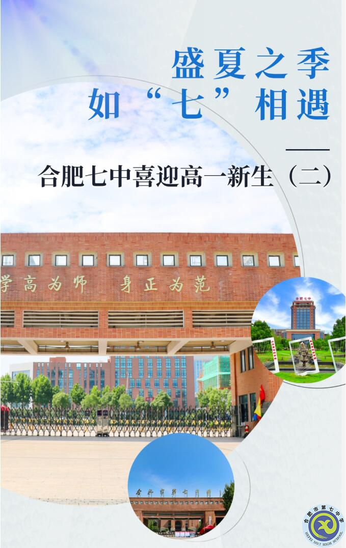 QQ截图20230814094701.jpg QQ截图20230814094701.jpg