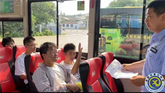 luck18平台高一（29）班暑期综合社会实践活动(图8)