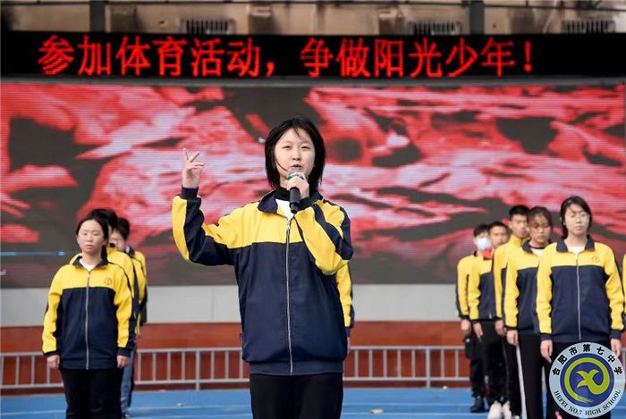 廖愉悦 合肥市第四十五中学.jpg 廖愉悦 合肥市第四十五中学.jpg