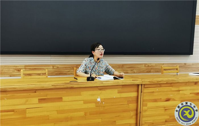 QQ图片20230825153748.jpg QQ图片20230825153748.jpg