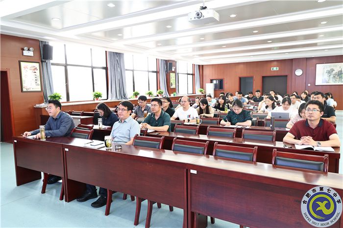 luck18平台召开新学期教学教研工作会议(图2)