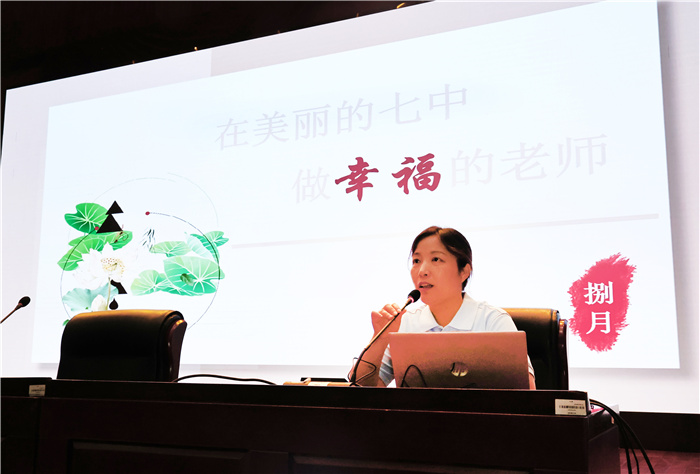 谢庆霞.jpg 谢庆霞.jpg