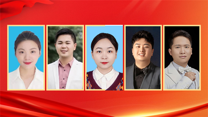 微信图片_20230901110020.jpg 微信图片_20230901110020.jpg