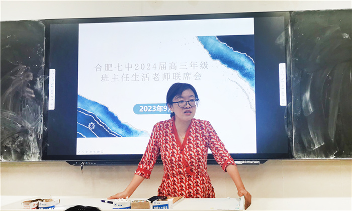 唐丽霞主任.jpg