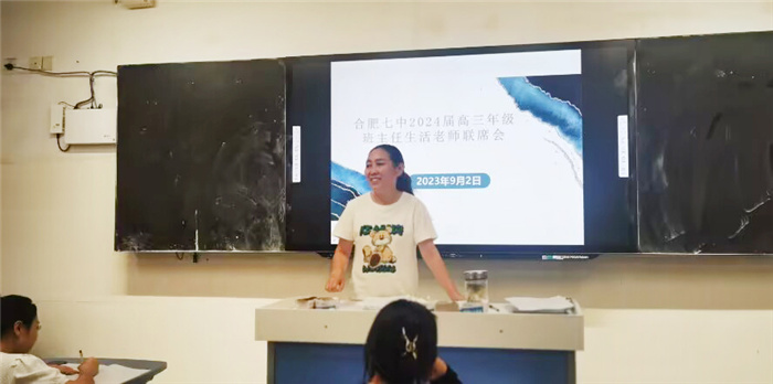 张梅主管.jpg