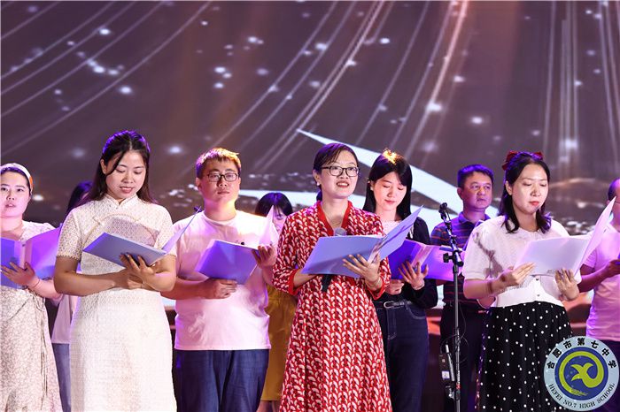 写给第39个教师节的诗(图1) 写给第39个教师节的诗(图1)