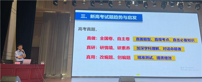 化学2.jpg 化学2.jpg