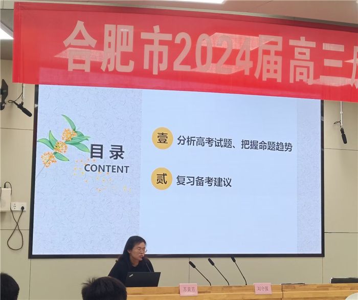 历史2.jpg