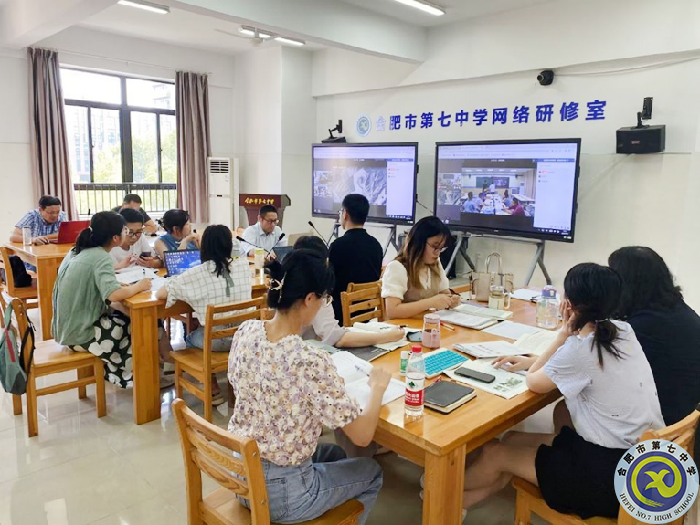 luck18平台地理组荣获安徽省优秀教研组(图4)