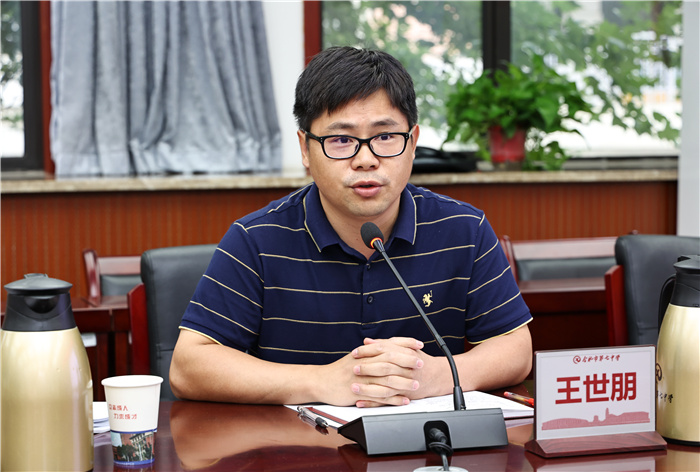 luck18平台2023年市级规划课题中期评估(图2)