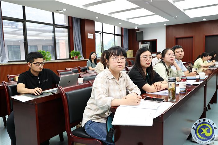 合肥市教科院高中语文“教考衔接”项目第二期研讨会在luck18平台举行(图4)