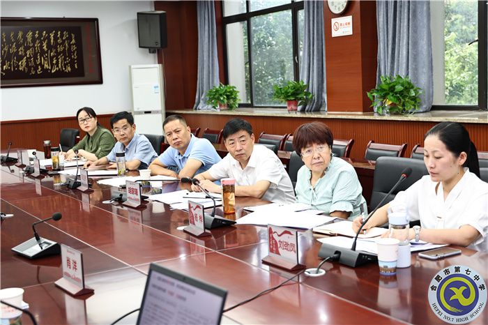 合肥市教科院高中语文“教考衔接”项目第二期研讨会在luck18平台举行(图2)