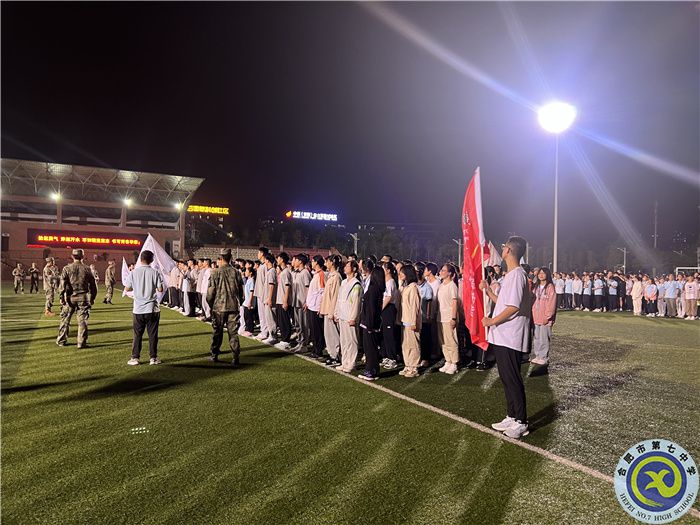 蔡军+高一(1)班.jpg 蔡军+高一(1)班.jpg