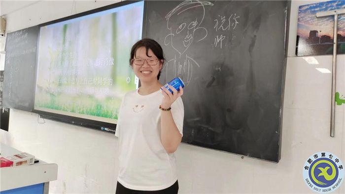 luck18平台高一实习生实习周记(图4)