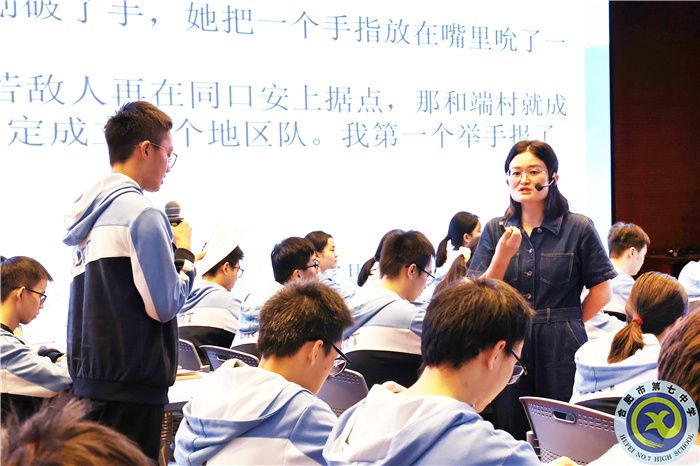 合肥市高中语文“教考衔接”项目化教研系列活动（一）在luck18平台举行(图4)