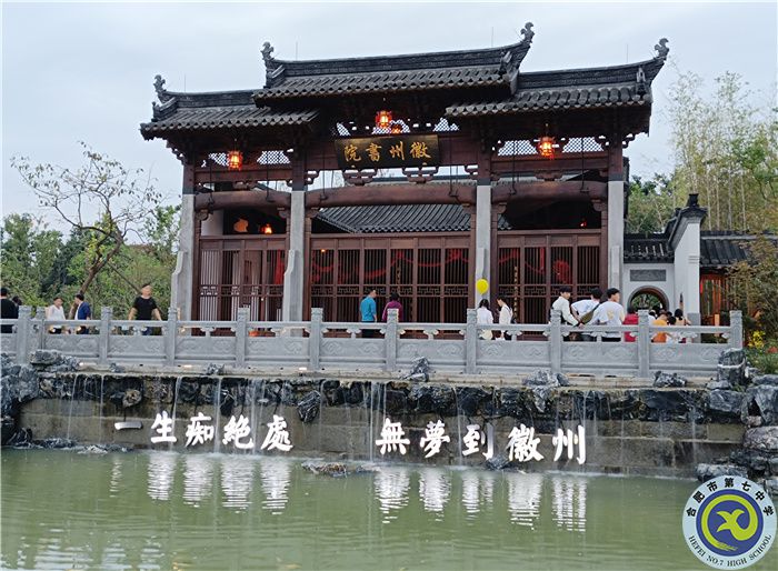 QQ图片20231004231545.jpg QQ图片20231004231545.jpg