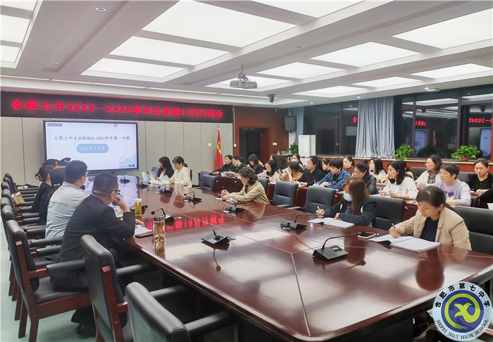 QQ图片20231010154718.jpg