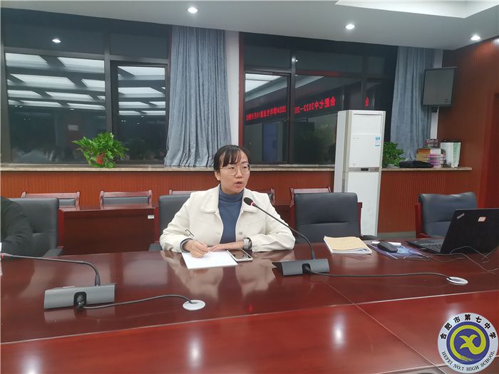 QQ图片20231010154713.jpg