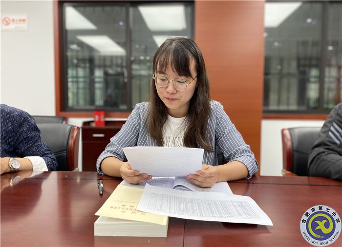 QQ图片20231012101656.jpg QQ图片20231012101656.jpg