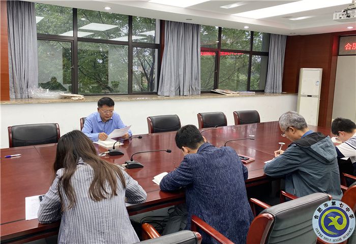 QQ图片20231012101646.jpg QQ图片20231012101646.jpg