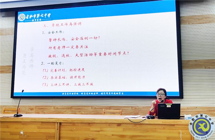 唐丽霞.jpg 唐丽霞.jpg