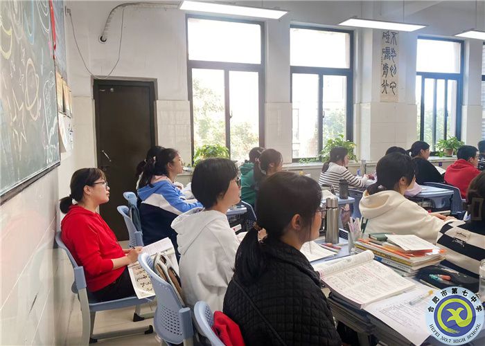 听课1.jpg 听课1.jpg