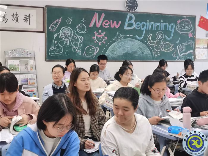 听课2.jpg 听课2.jpg