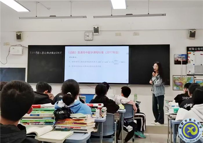 陈文静.jpg 陈文静.jpg
