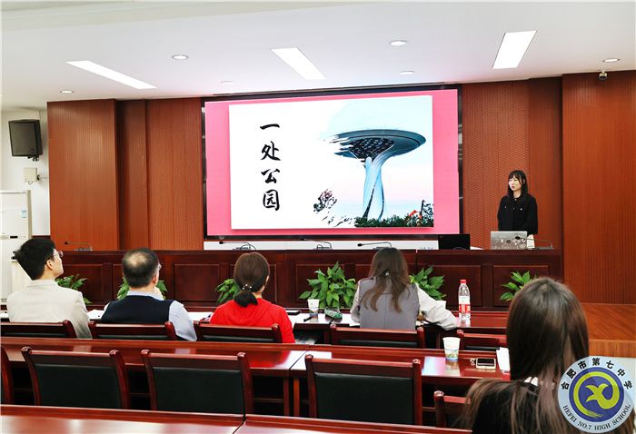 luck18平台举办理论微宣讲比赛(图2) luck18平台举办理论微宣讲比赛(图2)