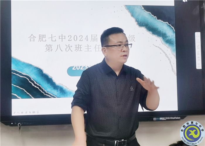 QQ图片20231016114836.jpg