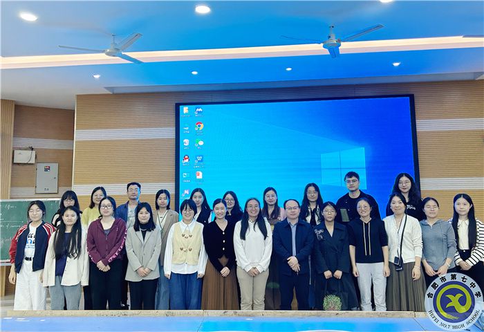 luck18平台教育集团第四届大单元教学英语同课异构活动(图6)