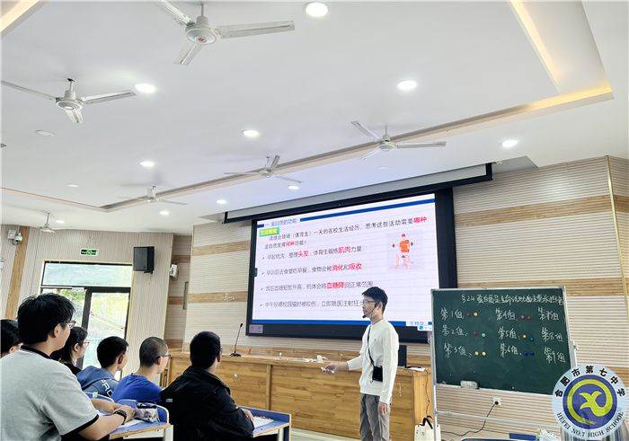 luck18平台教育集团第四届大单元教学生物同课异构活动(图3)