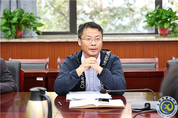 合肥市教育局督查安全和心理健康教育工作(图4) 合肥市教育局督查安全和心理健康教育工作(图4)