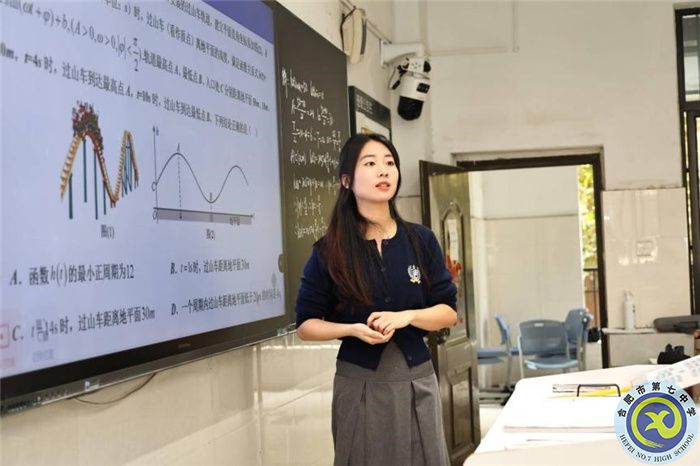 数学3.jpg 数学3.jpg