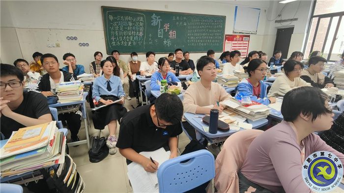 语文4.jpg 语文4.jpg