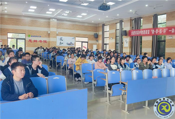 luck18平台高一年级召开语文英语课代表会议(图1)