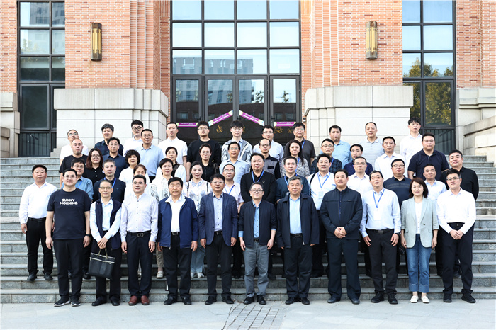 陕西省基础教育信息化领导力培训班一行莅临luck18平台参交流(图6)